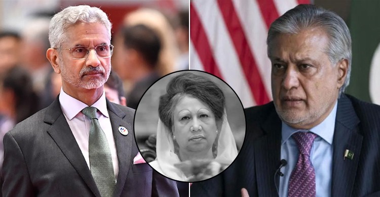 খালেদা জিয়ার জানাজায় অংশ নেবেন পাকিস্তান ও ভারতের পররাষ্ট্রমন্ত্রী