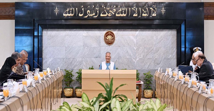 উপদেষ্টা পরিষদে চার অধ্যাদেশের খসড়া অনুমোদন