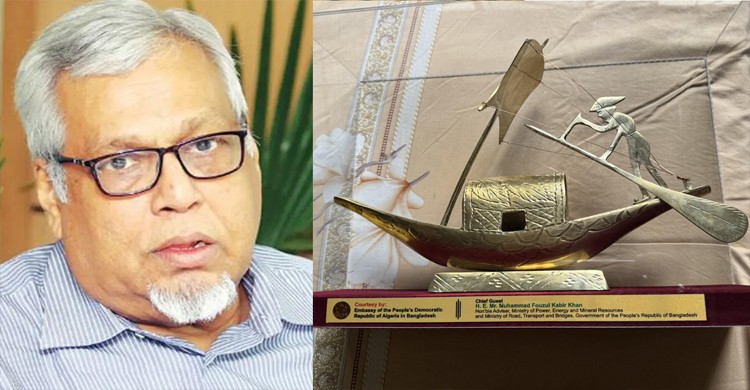 আলজেরীয় দূতাবাসের উপহার ‘নৌকা’ সরকারি তোষাখানায় জমা দিলেন সড়ক উপদেষ্টা