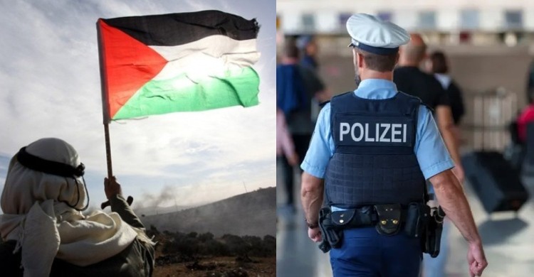 ফিলিস্তিনি ভূখণ্ডে নিরস্ত্র পুলিশ কর্মকর্তাদের মোতায়েন করল জার্মানি