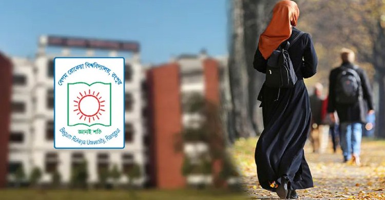 নারী নেতৃত্ব সংকটের আশঙ্কায় ব্রাকসু নির্বাচন