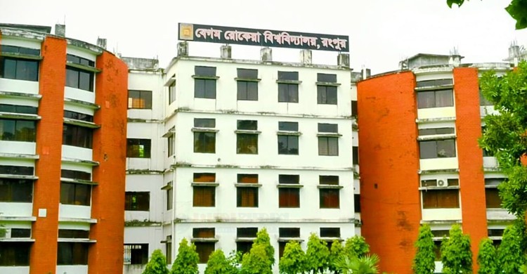 ব্রাকসুর তফসিল প্রত্যাখ্যান করলেন আন্দোলনরত শিক্ষার্থীরা, দিলেন অবস্থান কর্মসূচি