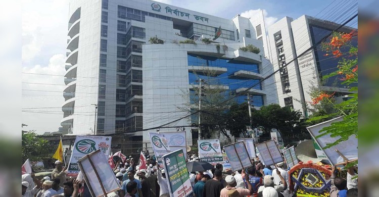 নভেম্বরেই গণভোটের দাবিতে নির্বাচন কমিশনে জামায়াতসহ আট রাজনৈতিক দল
