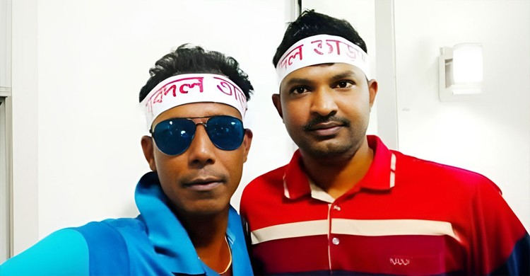 সিরাজগঞ্জে সাংবাদিক নির্যাতনের অভিযোগে দুই যুবদল নেতার নামে মামলা