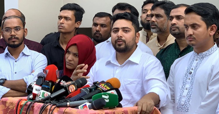 এই মুহূর্তে আওয়ামী লীগ কোনো রাজনৈতিক শক্তি নয়: নাহিদ ইসলাম