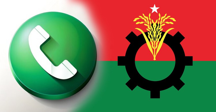 একটি ফোন কলের অপেক্ষায় বিএনপি’র প্রার্থীরা