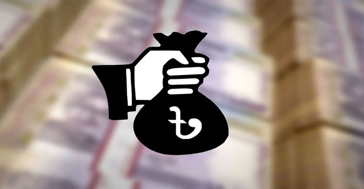 চার বছরে ২৫ কোটি টাকা কর ফাঁকি দিয়েছে একমি পেস্টিসাইডস