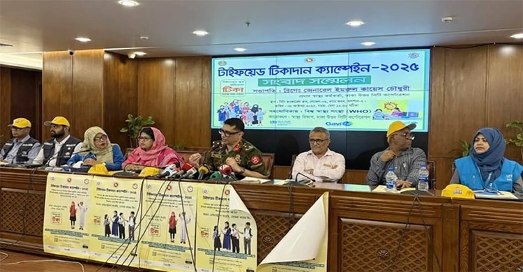 ঢাকা উত্তর সিটিতে জন্মনিবন্ধন ছাড়াই টাইফয়েড টিকা নেওয়া যাবে