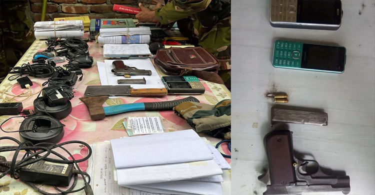 খাগড়াছড়ির গহীন জঙ্গলে ইউপিডিএফের গোপন আস্তানা উন্মোচন, অস্ত্র ও গোলাবারুদ উদ্ধার