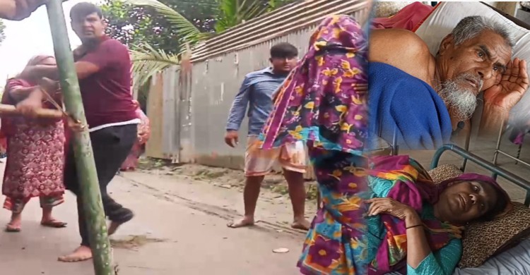 রাজিবপুরে জমি বিরোধে রক্তক্ষয়ী সংঘর্ষ, হাসপাতালে ২