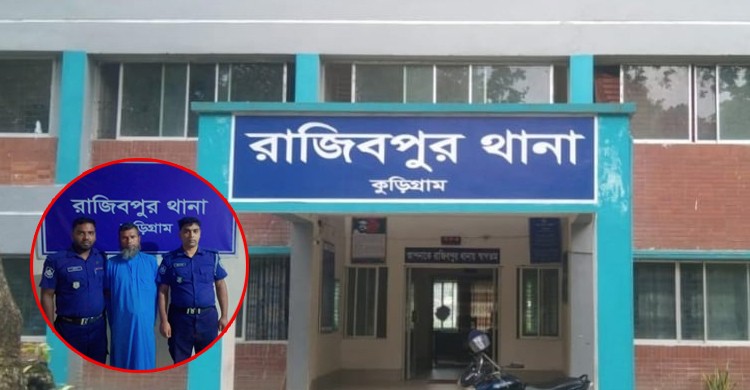 আয়নাবাজি কাণ্ডে ফেঁসে গেলেন কৃষক আবু বক্কর
