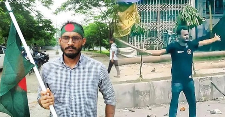 আবু সাঈদ হত্যা মামলার রায় বৃহস্পতিবার