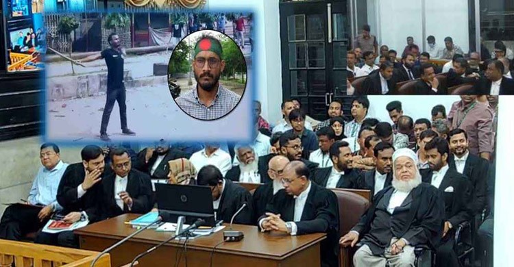 আবু সাঈদ হত্যার রায় ঘোষণা: ২ আসামির মৃত্যুদণ্ড, বাকিদের বিভিন্ন মেয়াদে সাজা