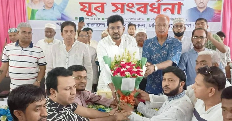 দলীয় ব্যানারে বহিষ্কৃত নেতাকে যুবদল নেতার সংবর্ধনা