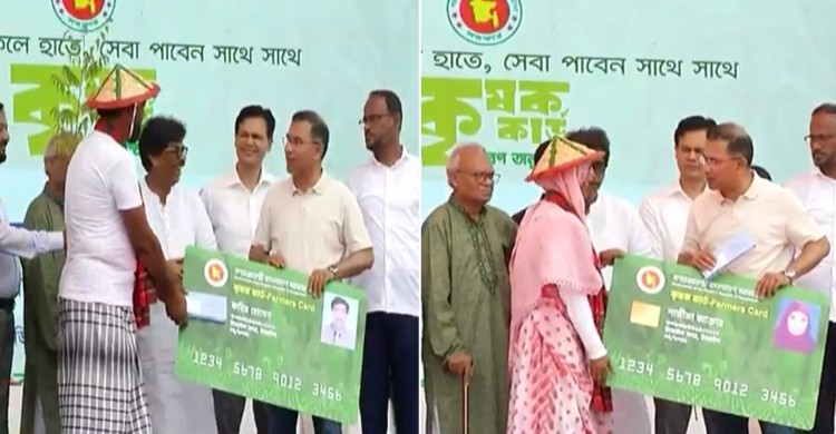 ‘কৃষক কার্ড’ কর্মসূচির উদ্বোধন করলেন প্রধানমন্ত্রী