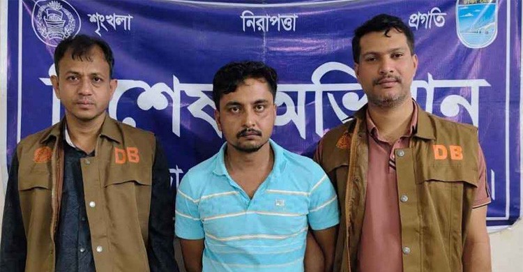 ৫০ পিস ইয়াবাসহ মাদক ব্যবসায়ী 'কোটিপতি মানিক' গ্রেপ্তার