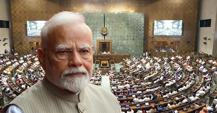 ভারতে সংসদীয় আসন পুনর্বিন্যাসে ব্যর্থ মোদি
