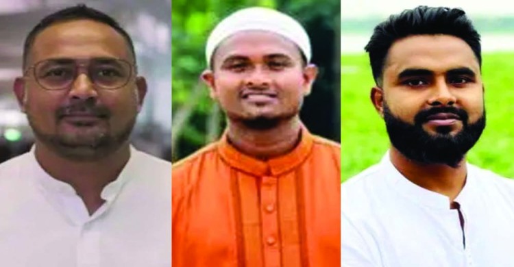 জামায়াত এমপির ওপর হামলার ঘটনায় বিএনপি-ছাত্রদলের ৩ নেতা বহিষ্কার