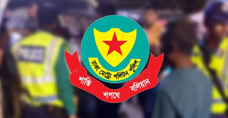 রাজধানীজুড়ে হঠাৎ সর্বোচ্চ সতর্কতায় পুলিশ