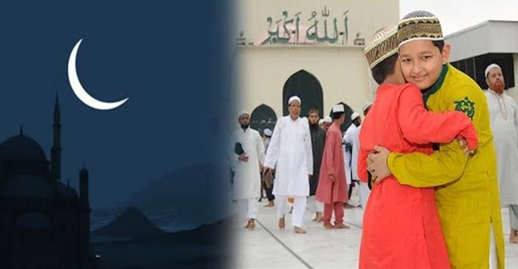 ঈদুল আজহার সম্ভাব্য তারিখ জানা গেল