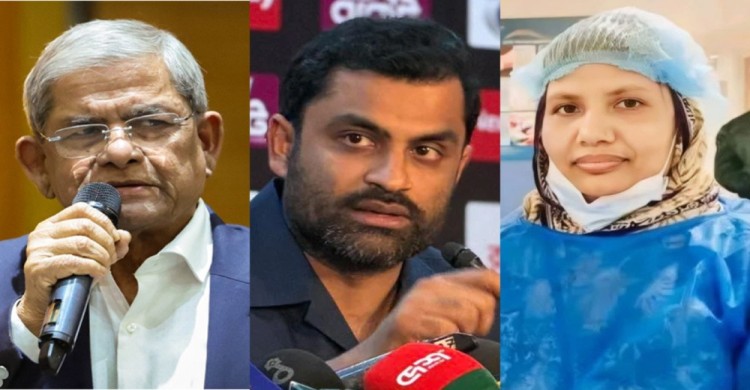 খালেদা জিয়া স্মৃতি স্বর্ণপদক ২০২৬ পাচ্ছেন মির্জা ফখরুল, তামিমসহ ১৫ জন