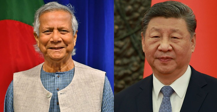 চীনের প্রেসিডেন্ট শি জিনপিংকে ড. ইউনূসের চিঠি