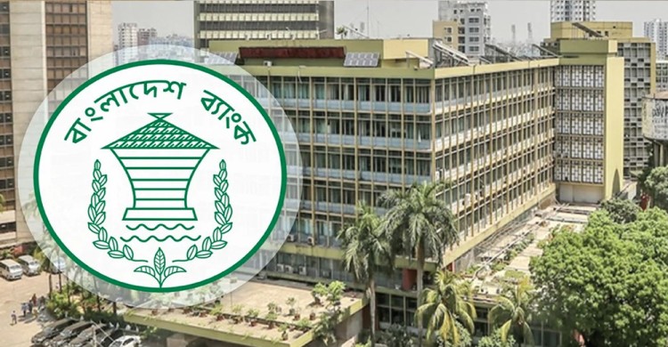 তিন মাসেই বেড়েছে খেলাপি ঋণ, ছাড়াল ৫ লাখ ৮৮ হাজার কোটি টাকা