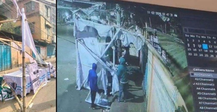 জামায়াত আমিরের ১৩টি নির্বাচনী বুথ ভাঙচুরের অভিযোগ