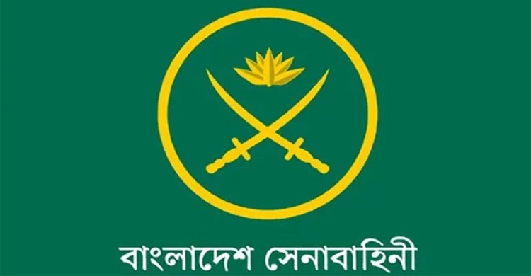 সেনাবাহিনীর শীর্ষ পর্যায়ে রদবদল
