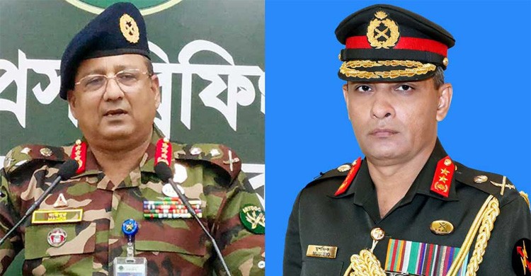 সেনাবাহিনীর শীর্ষ পর্যায়ে রদবদল, ডিজিএফআই পেল নতুন ডিজি