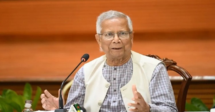 গণভোটে ‘হ্যাঁ’ ভোট জিতলে দেশ পাল্টে যাবে, অপশাসন আর ফিরবে না: প্রধান উপদেষ্টা