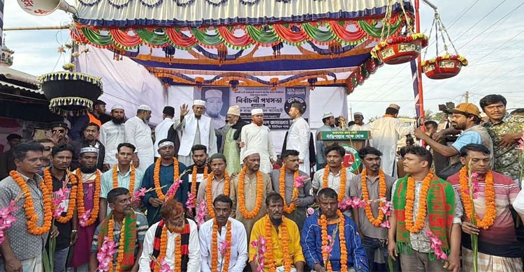 কক্সবাজারে বিএনপি ছেড়ে পাঁচ শতাধিক নেতাকর্মী জামায়াতে ইসলামে যোগদান