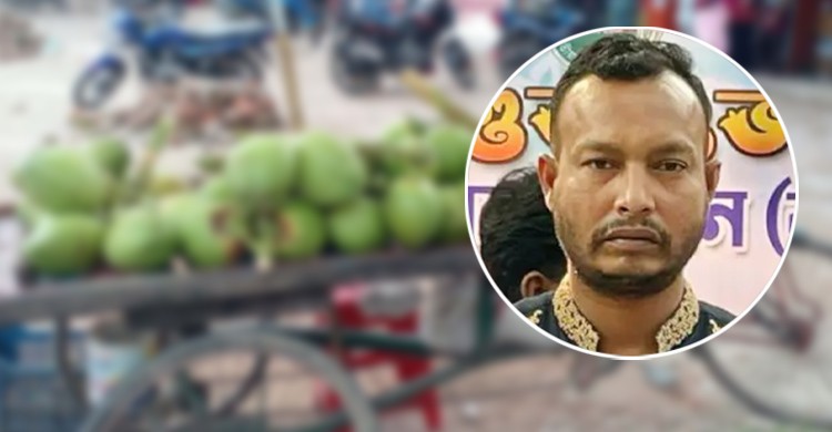 চাহিদা মতো চাঁদা না দেয়ায় ভ্যানভর্তি ডাব নিয়ে গেলো ছাত্রদল নেতা