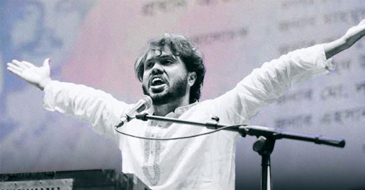 হাদি হত্যা মামলা: আবারও পেছালো পুনঃতদন্ত প্রতিবেদন দাখিল