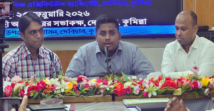 সরকারি বেতন-ভাতা নিয়েই চাকরি করতে হবে, ঘুস-দুর্নীতি চলবে না: হাসনাত আবদুল্লাহ