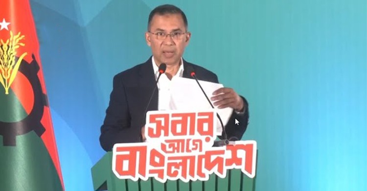 ৯ বিষয়ে অগ্রাধিকার দিয়ে বিএনপির ইশতেহার ঘোষণা