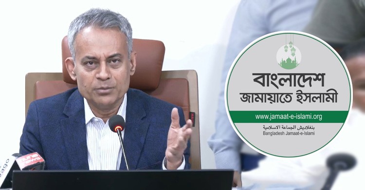 চাঁদাবাজি ইস্যুতে মন্ত্রীর বক্তব্যের নিন্দা জামায়াতের