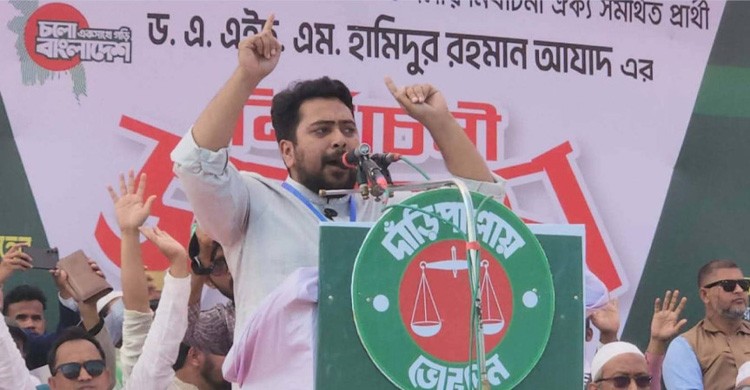 বাংলাদেশে দিল্লির দাদাগিরি আর চলবে না: নাহিদ ইসলাম