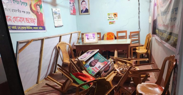 নাটোরে বিএনপির অফিস ভাঙচুরের অভিযোগ আওয়ামী লীগের বিরুদ্ধে