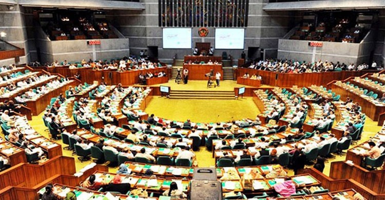 ১২ মার্চ ত্রয়োদশ সংসদের প্রথম অধিবেশন ডেকেছেন রাষ্ট্রপতি