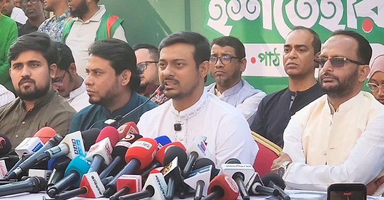 নাসীরুদ্দীনের ইশতেহারে চাঁদাবাজ.কম ওয়েবসাইট চালুর প্রতিশ্রুতি