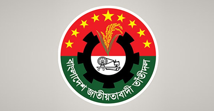 ২০ লাখ টাকা চাঁদা দাবির অভিযোগে তাঁতীদল নেতার বিরুদ্ধে মামলা