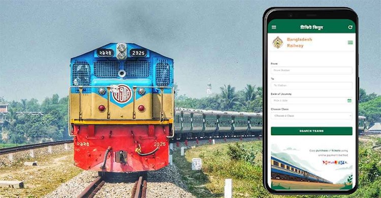 ঈদে ট্রেনের অগ্রিম টিকিট বিক্রি শুরু ৩ মার্চ