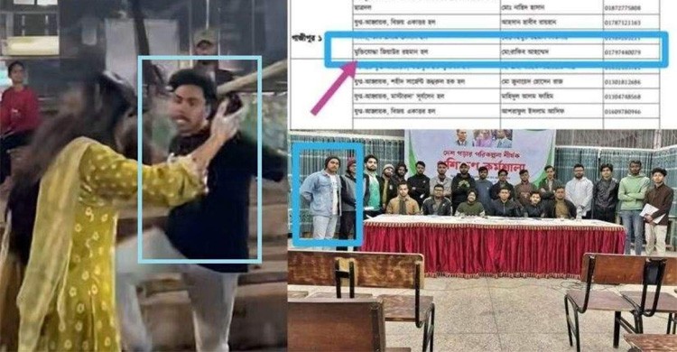 টিএসসিতে লাঠি হাতে তেড়ে আসা সেই তরুণ হত্যা মামলার প্রধান আসামি