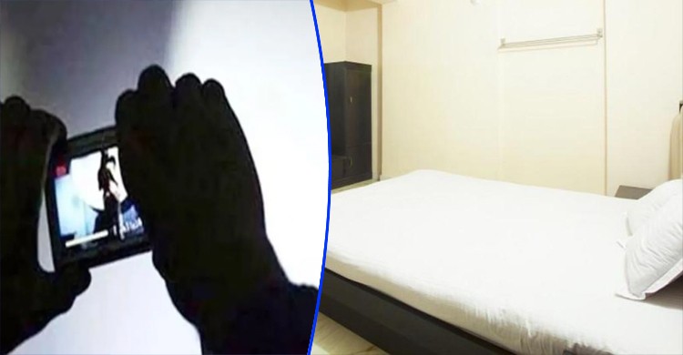 হোটেলে বান্ধবীর সঙ্গে রাত কাটানোর দৃশ্য পর্নোসাইটে ফাঁস, তারপর...
