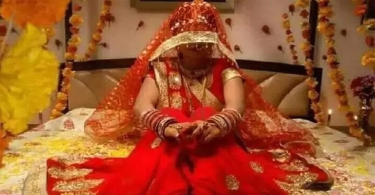 বাসররাতে মুখ ধোয়ার পর কনেকে চিনতে পারছেন না বর, অতঃপর...