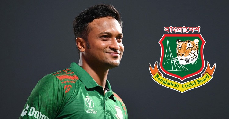 সাকিব আল হাসানকে দলে ফেরানোর উদ্যোগ নিয়েছে বিসিবি