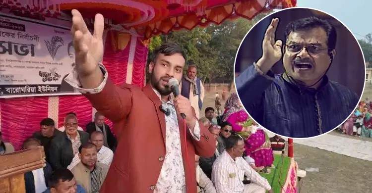 গাজায় হামাস ইসলামের জন্য ক্ষতিকর: বিএনপি প্রার্থী হারুনের ছেলে