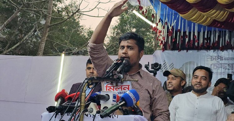 বিনা পয়সায় ভোট দেবেন, বিনা পয়সায় সার্ভিস দেব: হাসনাত আব্দুল্লাহ