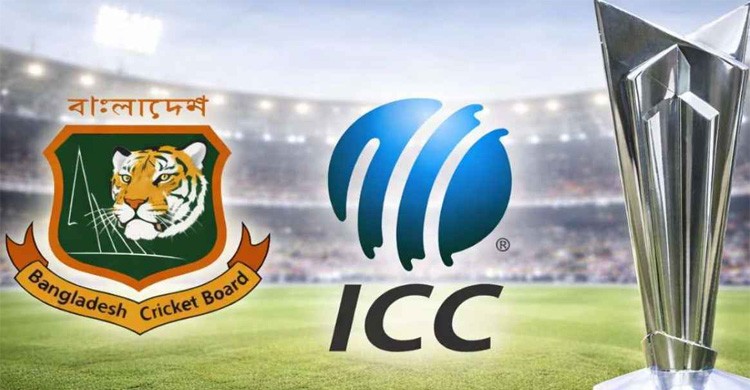 বিসিবির আপিল নাকচ, বিশ্বকাপ থেকে বাংলাদেশকে বাদ দিলো আইসিসি